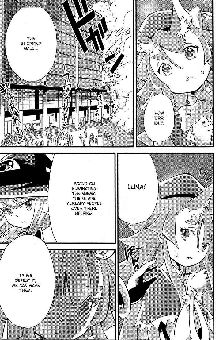 Genei o Kakeru Taiyou Chapter 2 page 12
