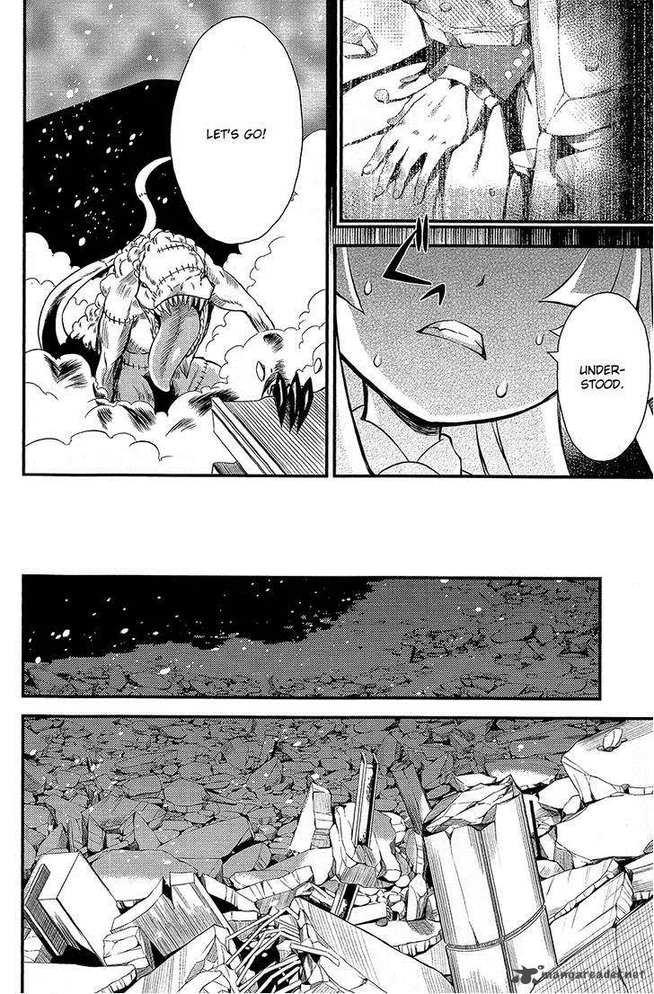 Genei o Kakeru Taiyou Chapter 2 page 13