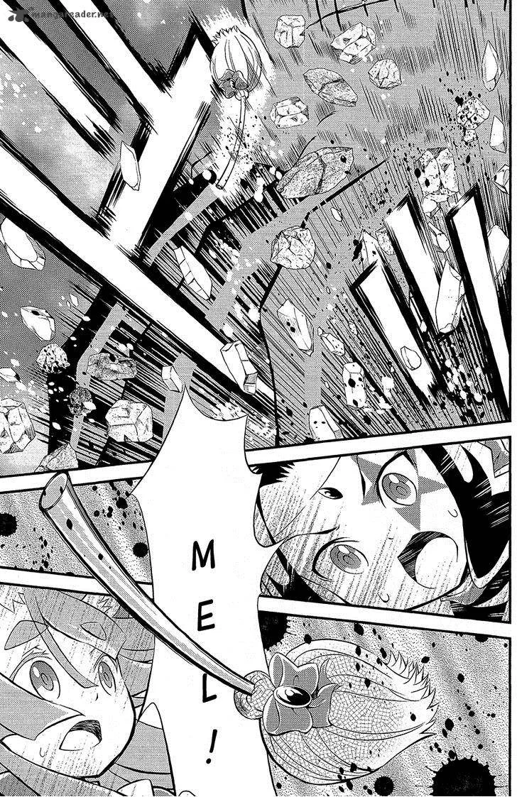 Genei o Kakeru Taiyou Chapter 2 page 22