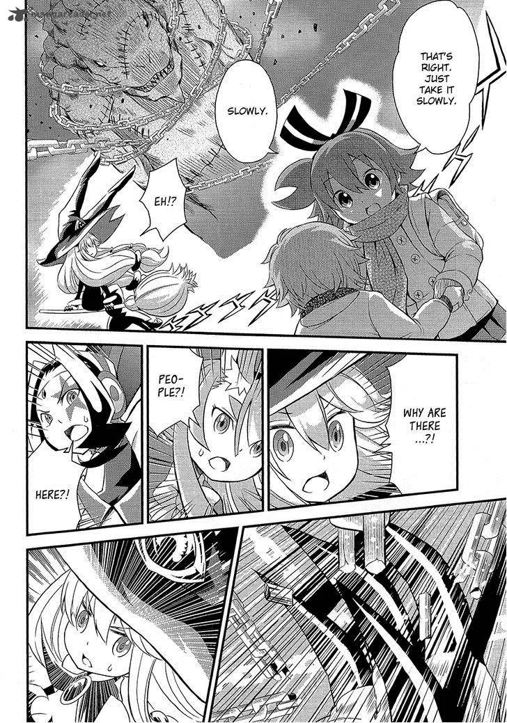Genei o Kakeru Taiyou Chapter 2 page 21