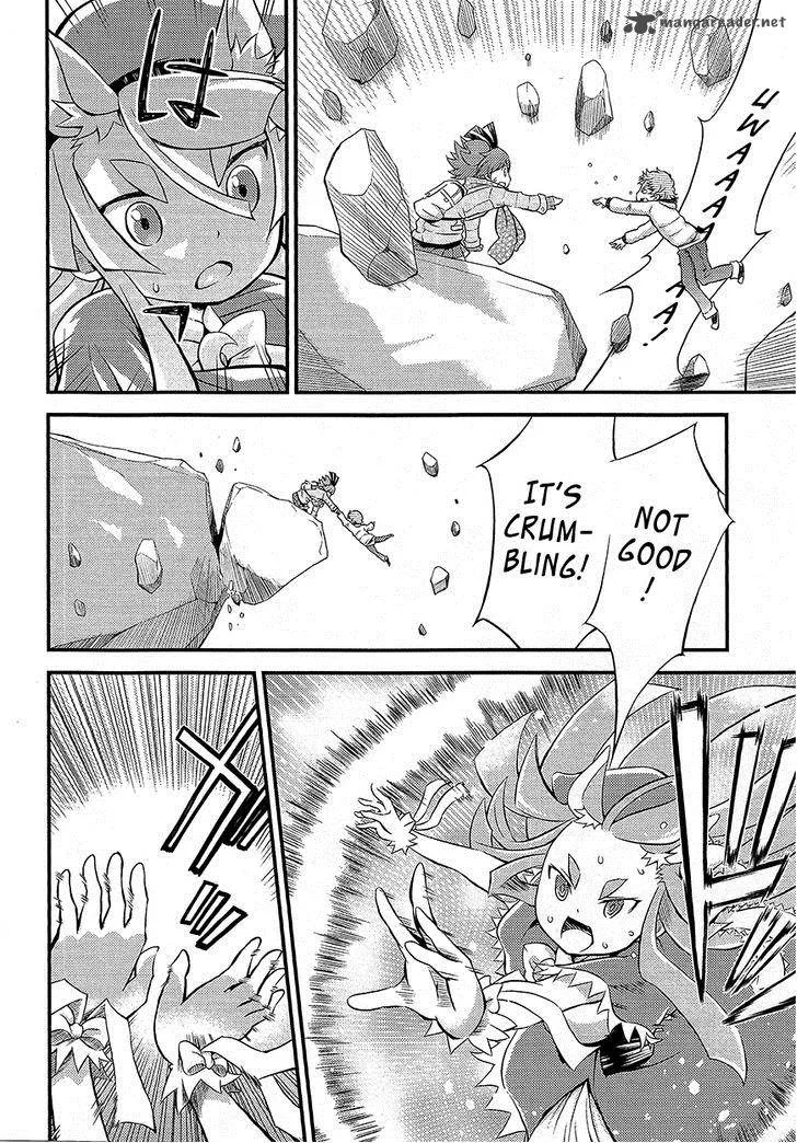 Genei o Kakeru Taiyou Chapter 2 page 23