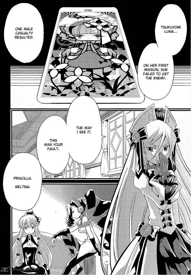 Genei o Kakeru Taiyou Chapter 2 page 5