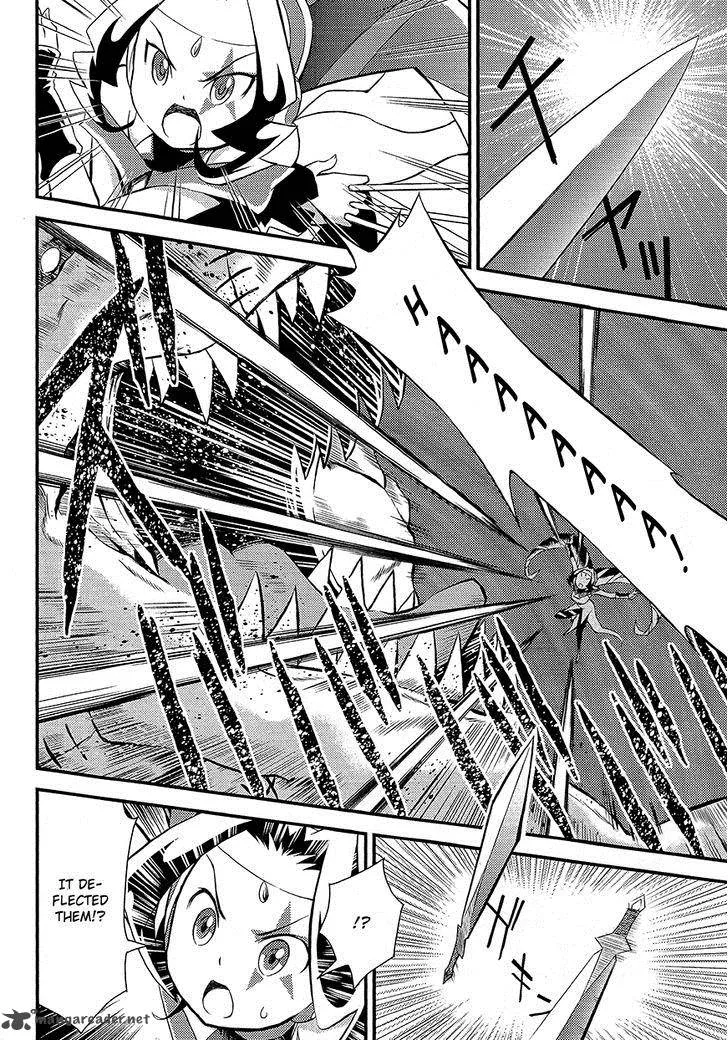 Genei o Kakeru Taiyou Chapter 2 page 19