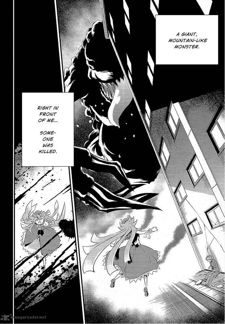 Genei o Kakeru Taiyou Chapter 2 page 3