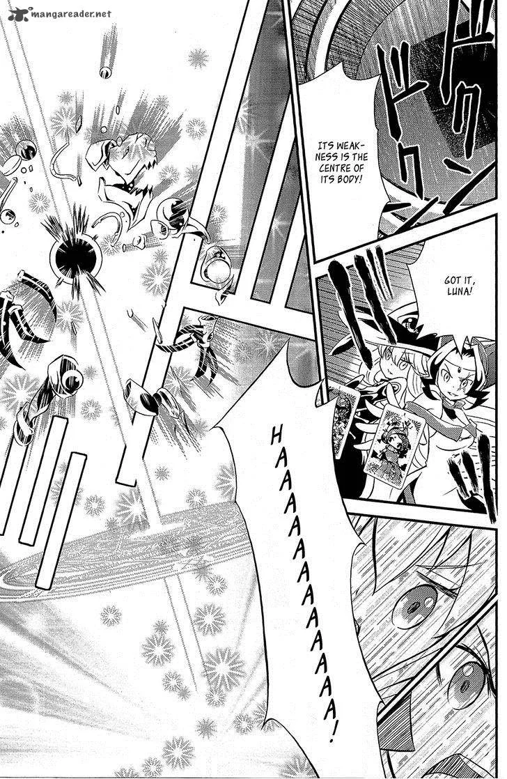 Genei o Kakeru Taiyou Chapter 2 page 33