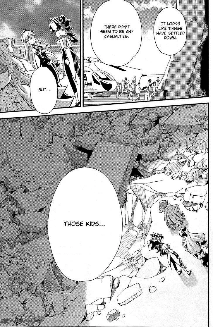 Genei o Kakeru Taiyou Chapter 2 page 35