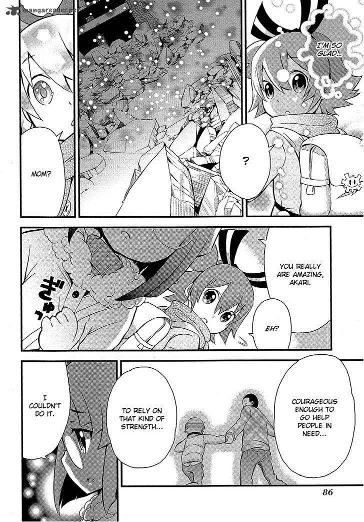 Genei o Kakeru Taiyou Chapter 2 page 42