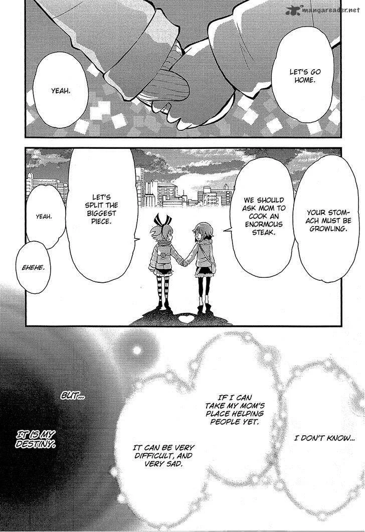 Genei o Kakeru Taiyou Chapter 2 page 44