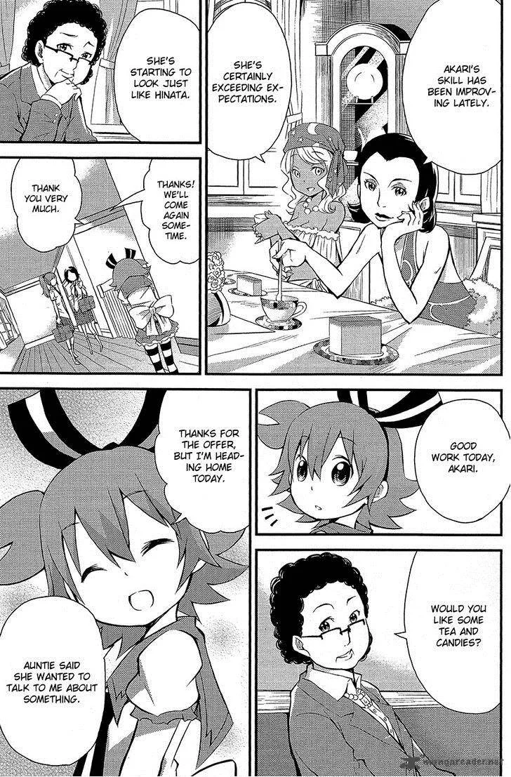 Genei o Kakeru Taiyou Chapter 3 page 4