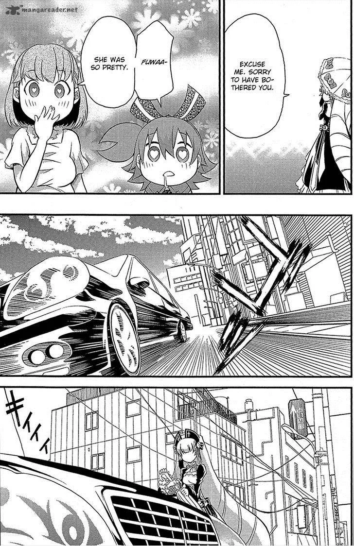 Genei o Kakeru Taiyou Chapter 3 page 8