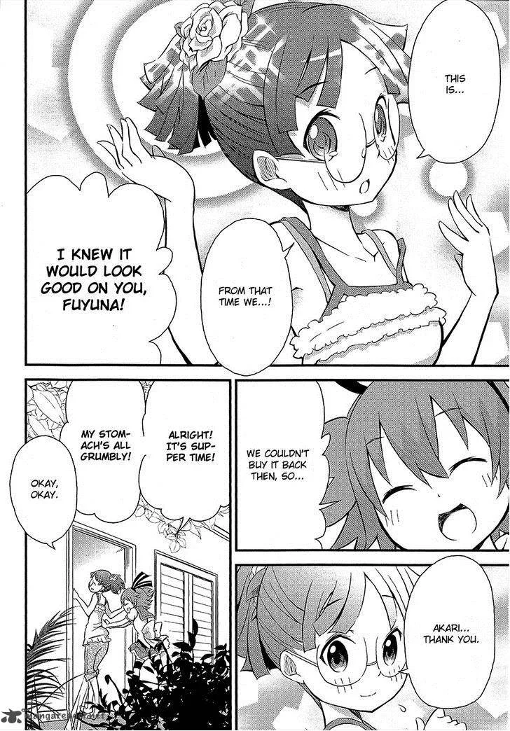 Genei o Kakeru Taiyou Chapter 3 page 13