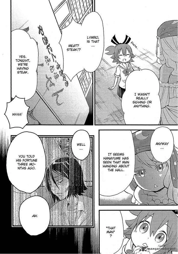 Genei o Kakeru Taiyou Chapter 3 page 25