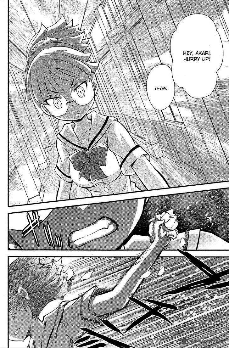 Genei o Kakeru Taiyou Chapter 3 page 23