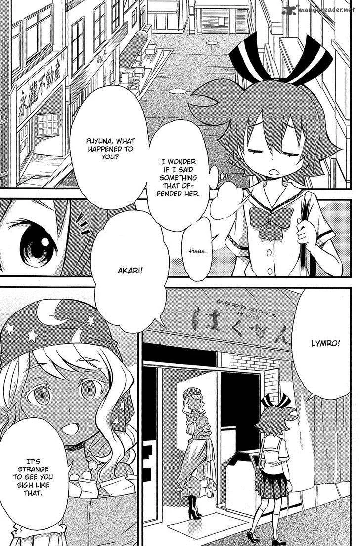 Genei o Kakeru Taiyou Chapter 3 page 24