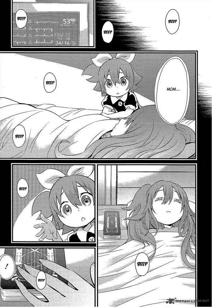 Genei o Kakeru Taiyou Chapter 3 page 18