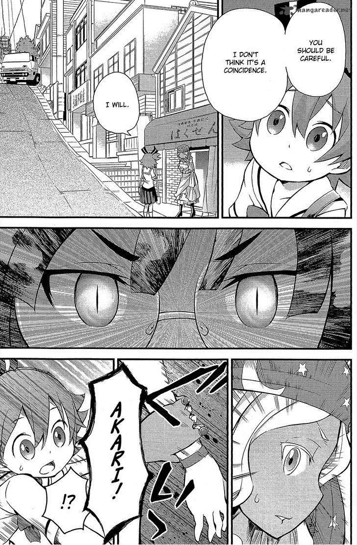 Genei o Kakeru Taiyou Chapter 3 page 26