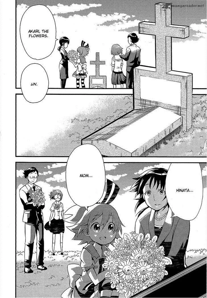 Genei o Kakeru Taiyou Chapter 3 page 30