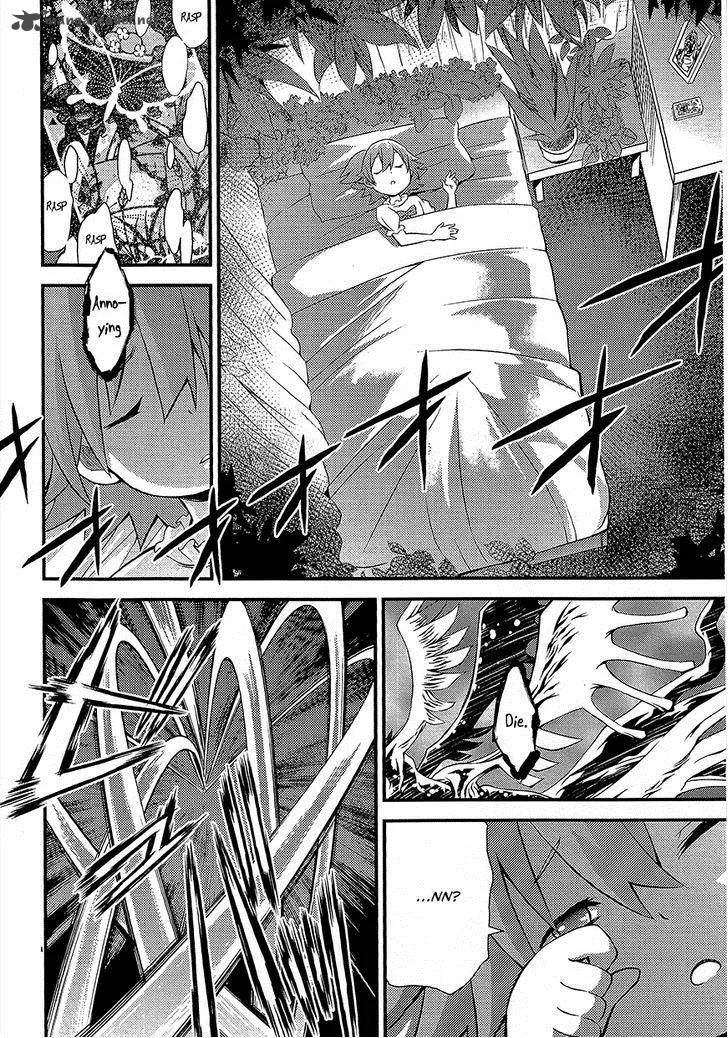 Genei o Kakeru Taiyou Chapter 3 page 32