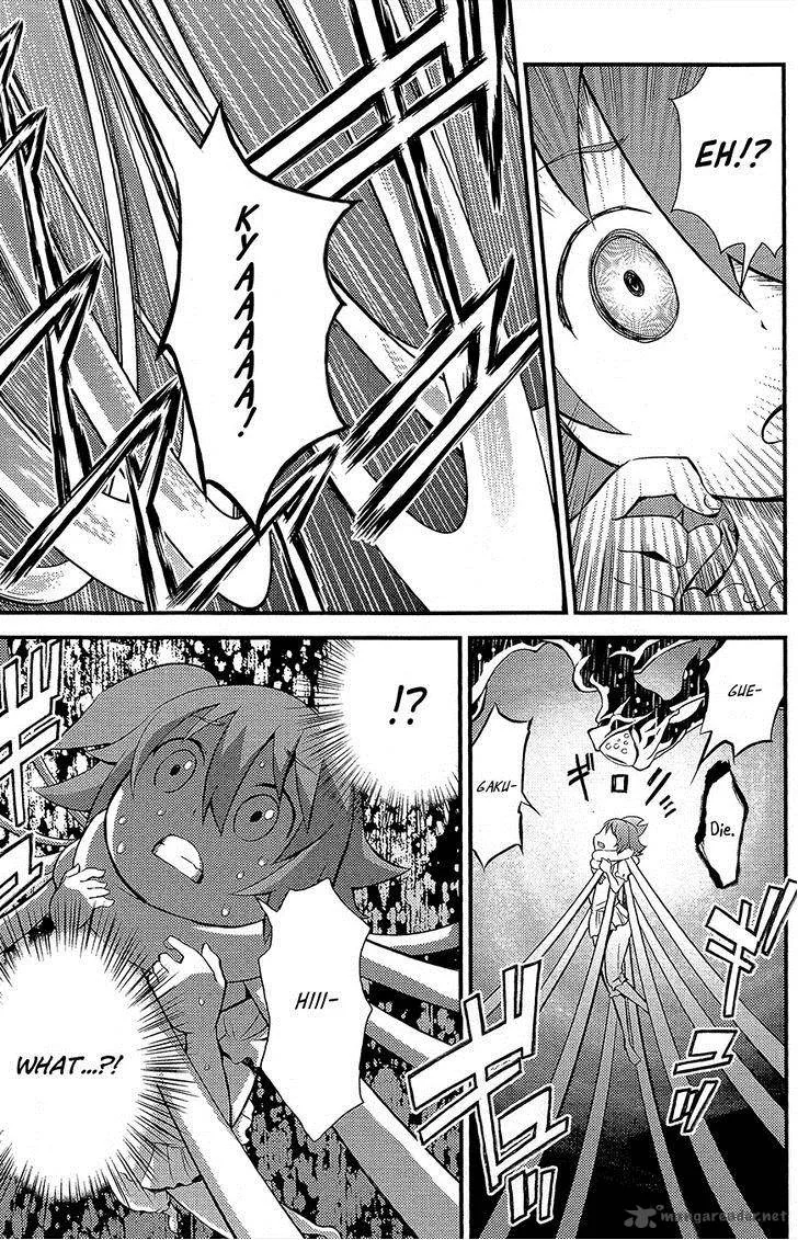 Genei o Kakeru Taiyou Chapter 3 page 33