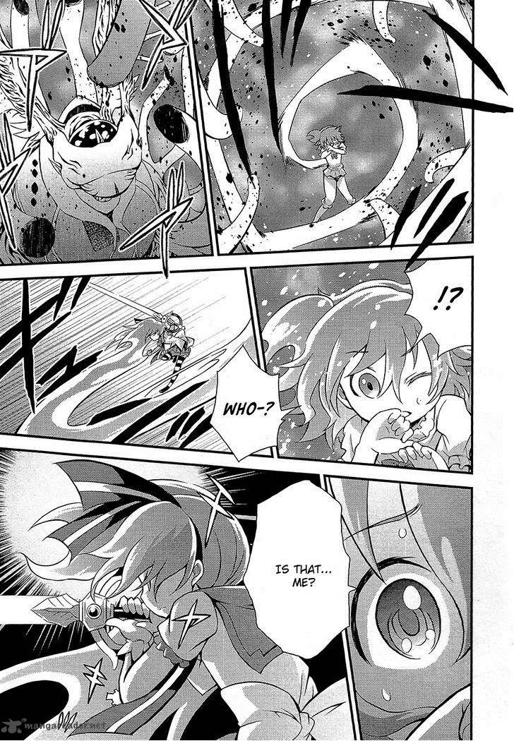Genei o Kakeru Taiyou Chapter 3 page 38