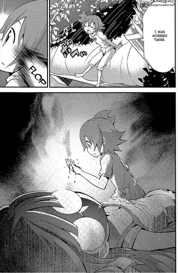 Genei o Kakeru Taiyou Chapter 3 page 41