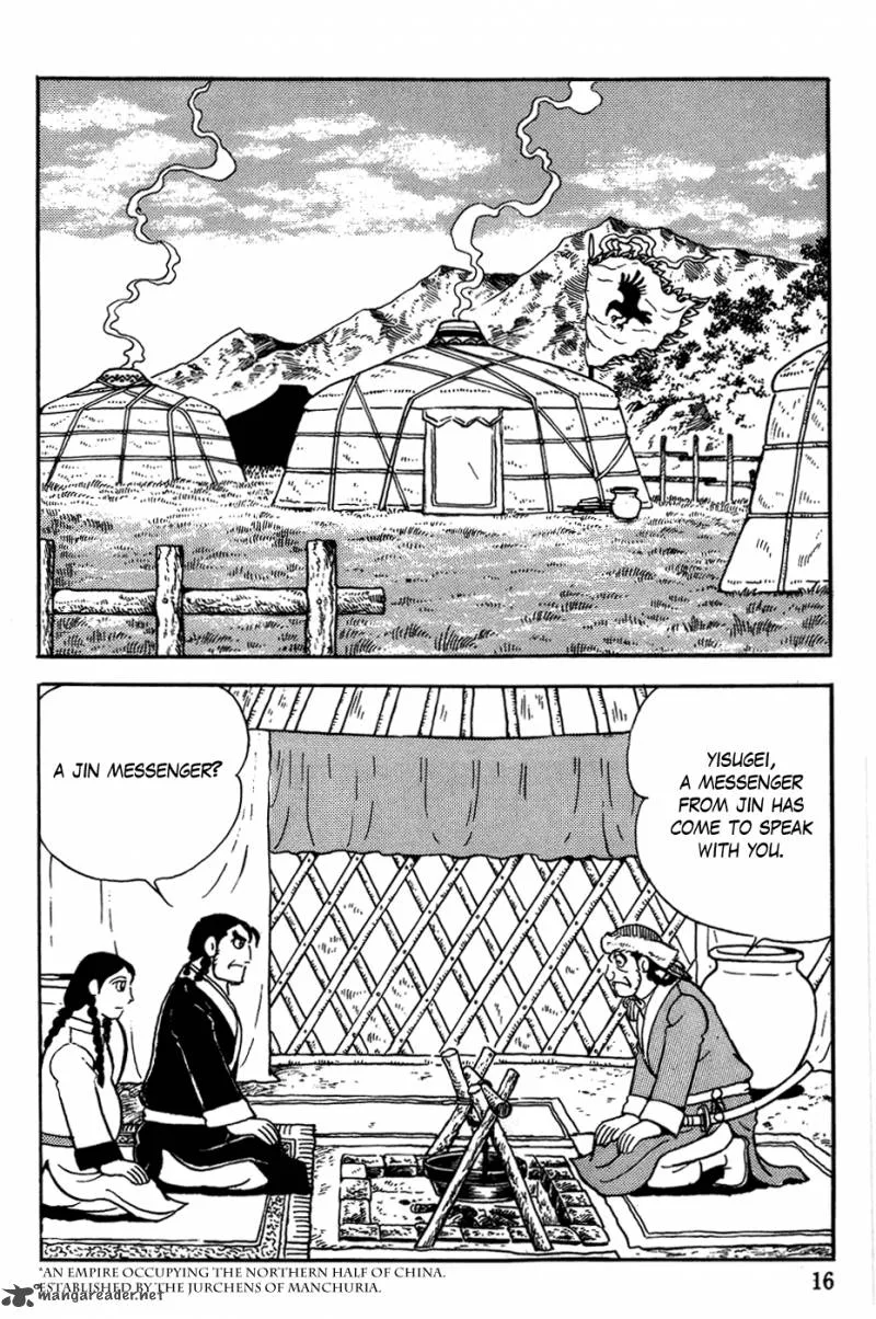 Genghis Khan Chapter 1 page 17