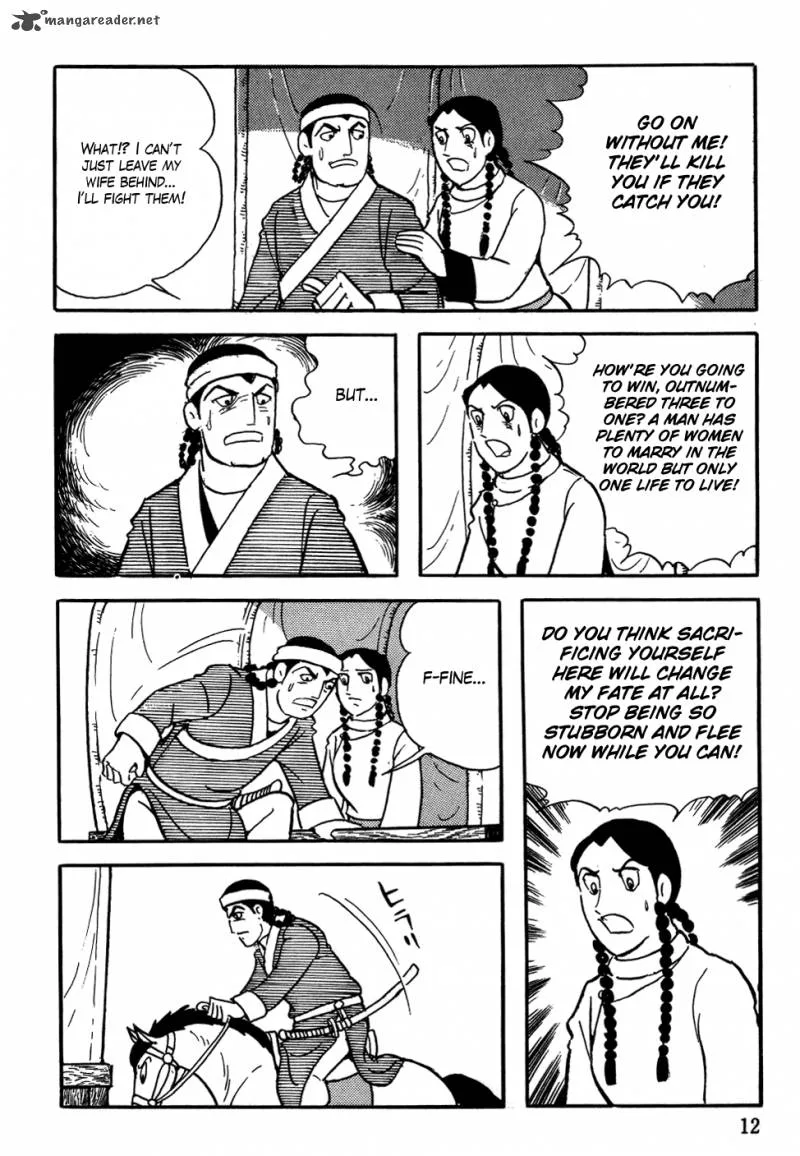 Genghis Khan Chapter 1 page 13