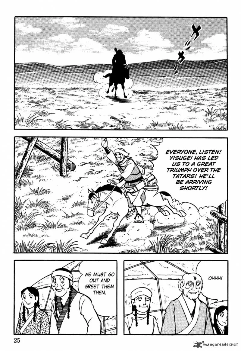 Genghis Khan Chapter 1 page 26