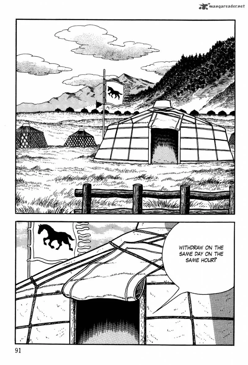 Genghis Khan Chapter 11 page 11