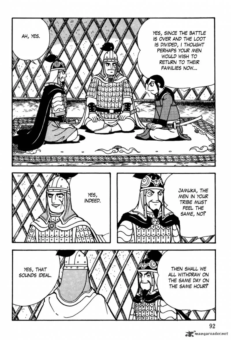 Genghis Khan Chapter 11 page 12