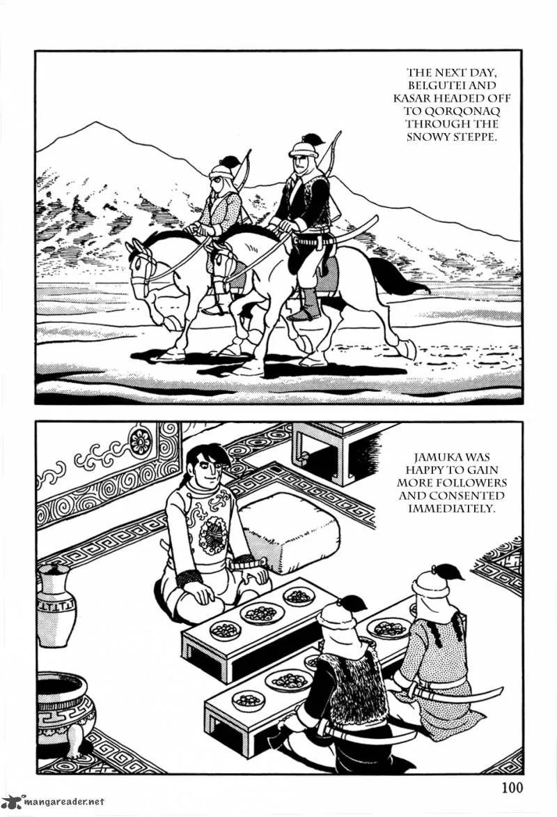 Genghis Khan Chapter 11 page 20