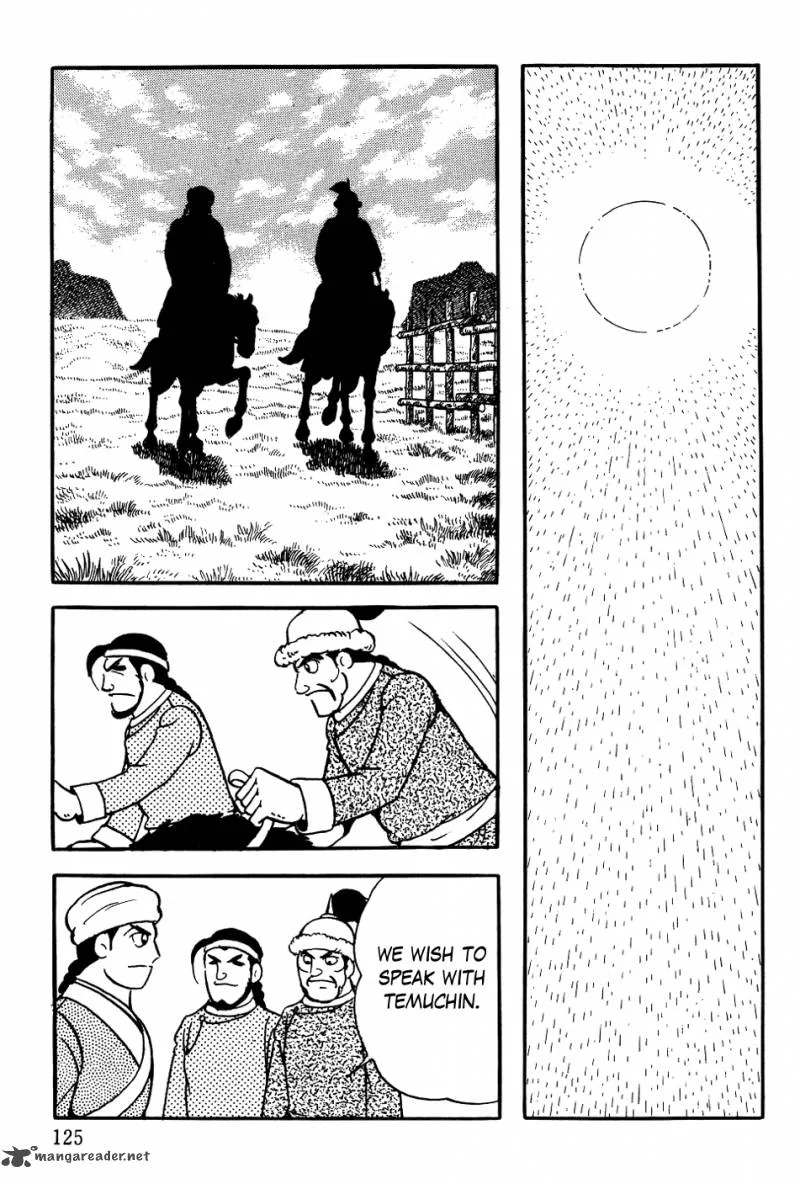 Genghis Khan Chapter 12 page 17