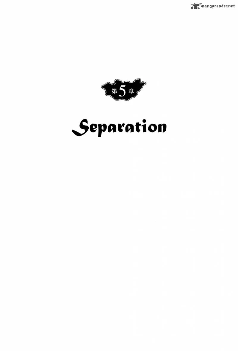 Genghis Khan Chapter 13 page 1