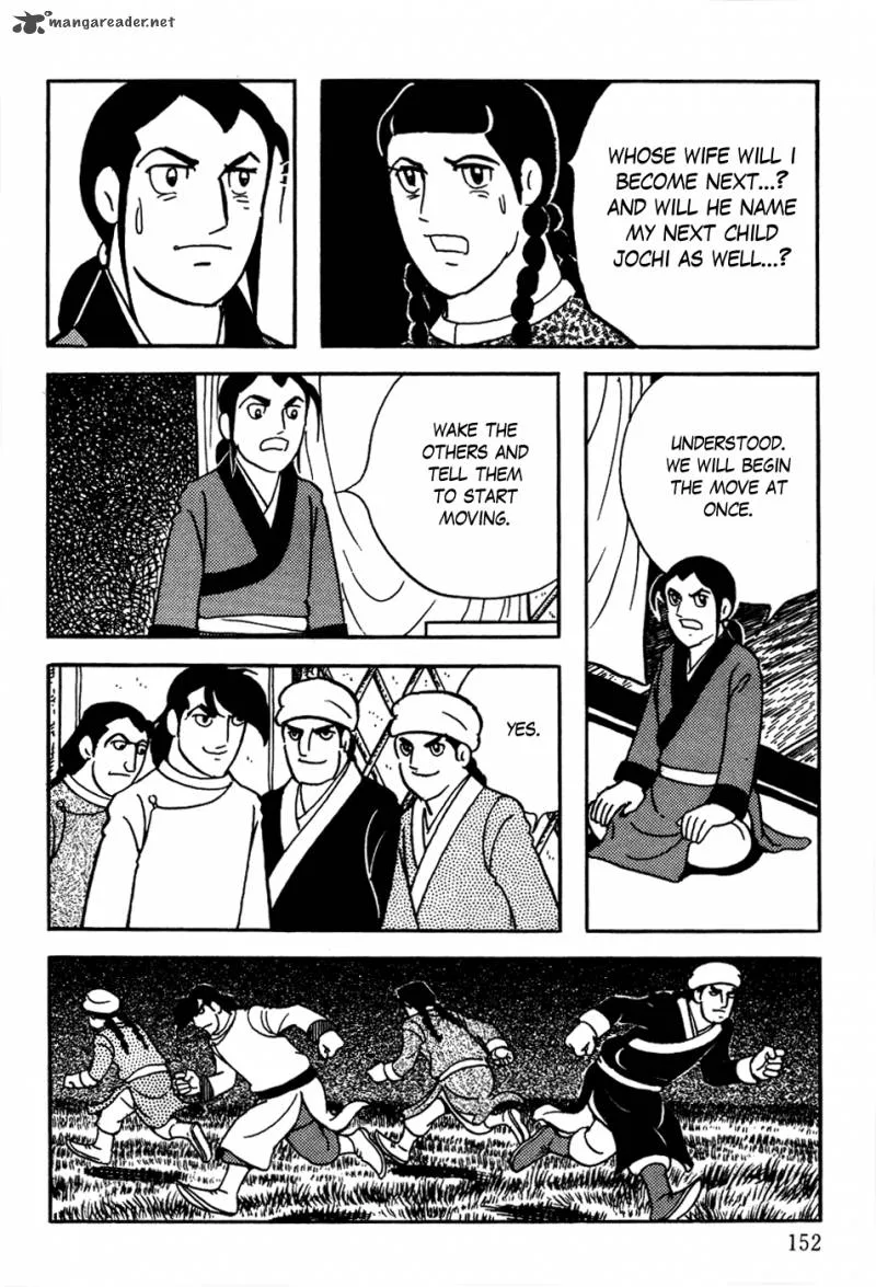 Genghis Khan Chapter 13 page 12