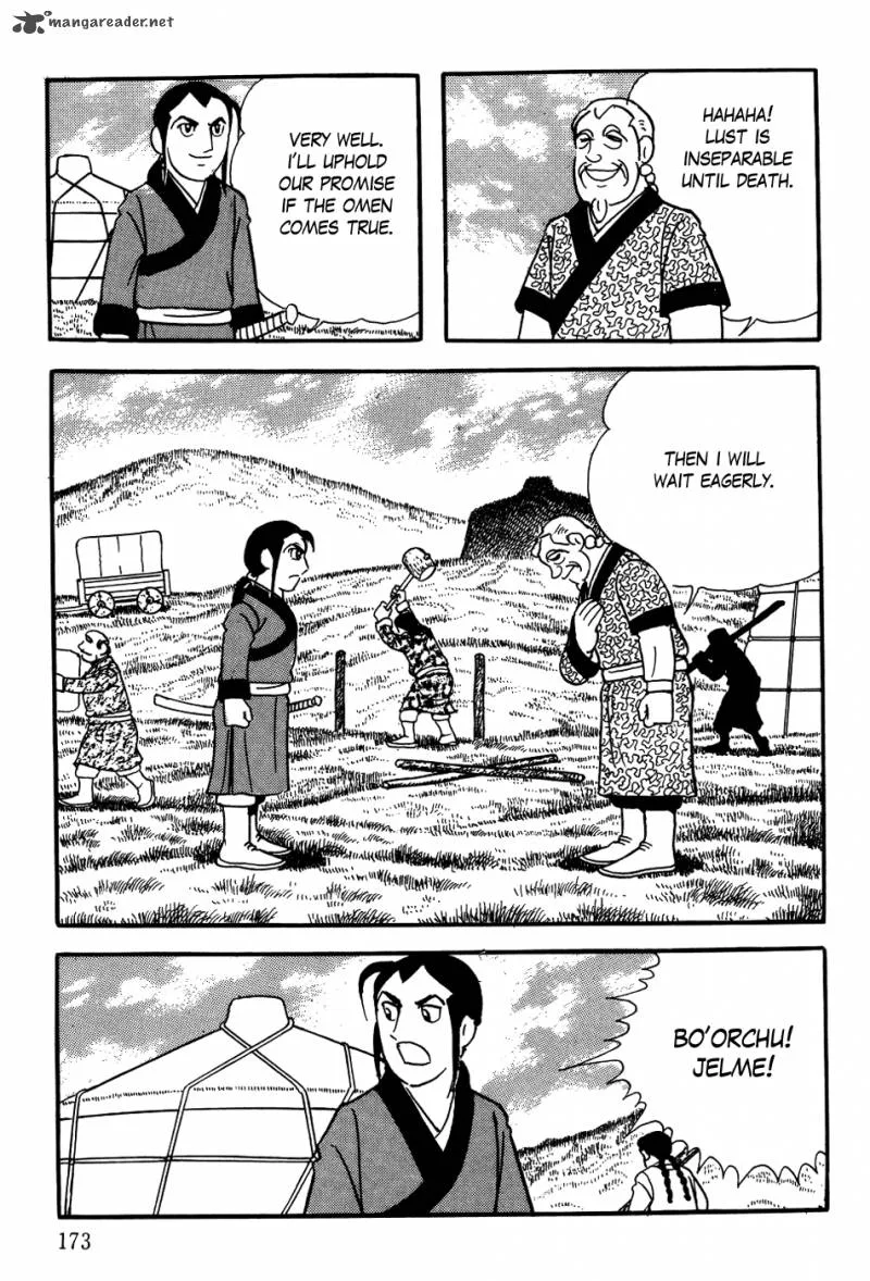 Genghis Khan Chapter 13 page 33