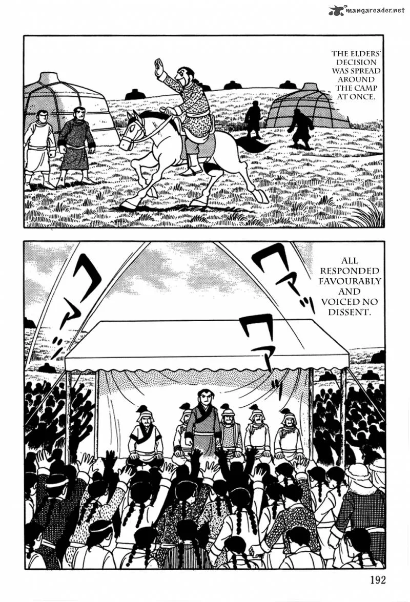 Genghis Khan Chapter 14 page 12