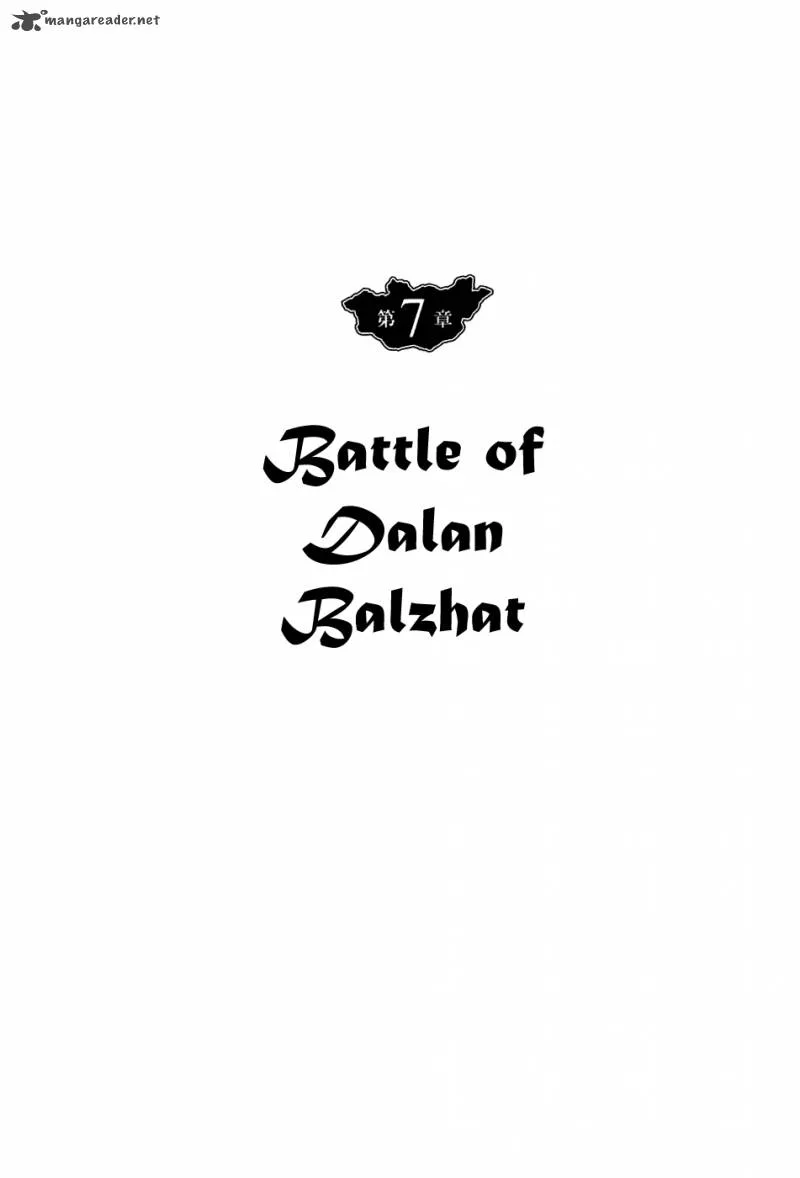 Genghis Khan Chapter 15 page 1