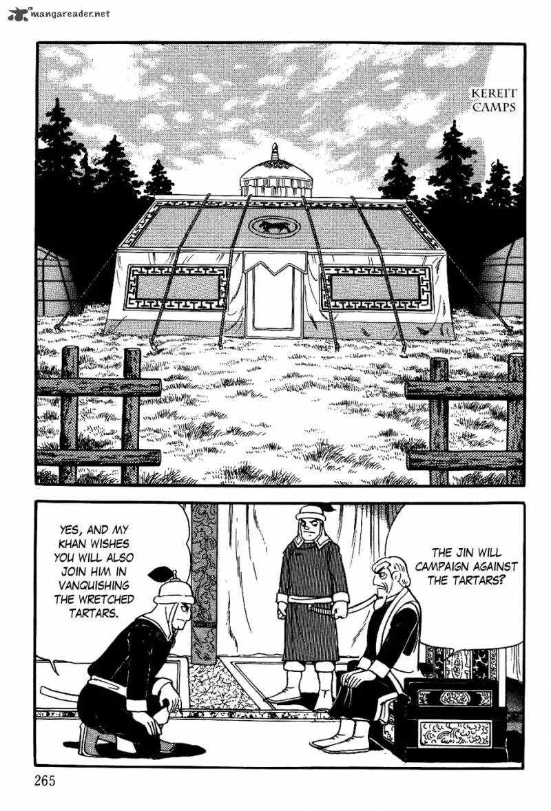 Genghis Khan Chapter 16 page 17