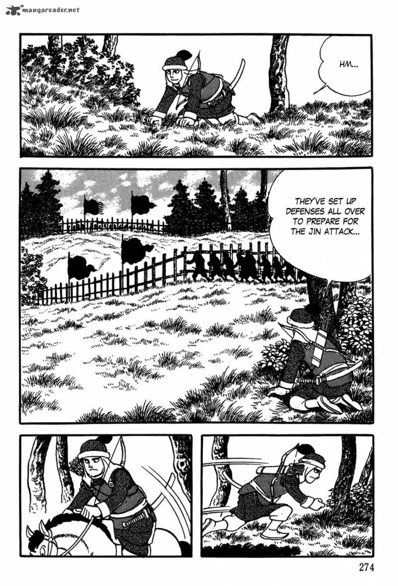 Genghis Khan Chapter 16 page 26