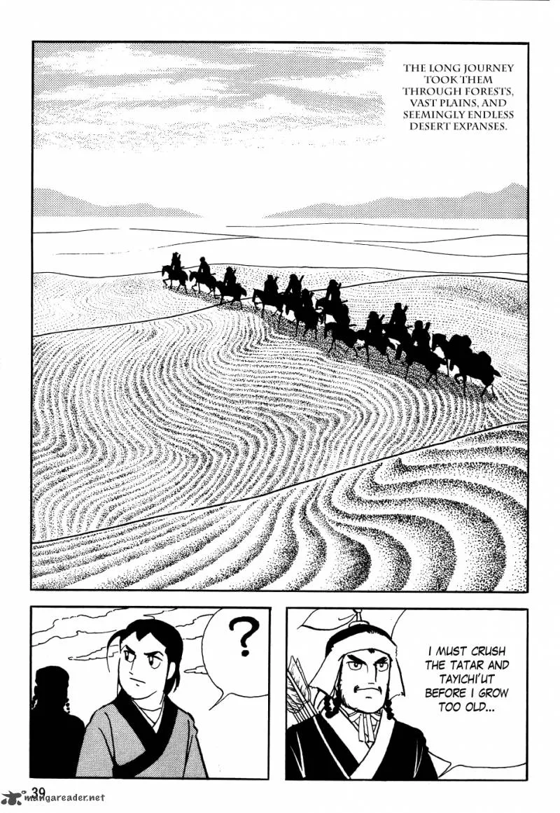 Genghis Khan Chapter 2 page 5