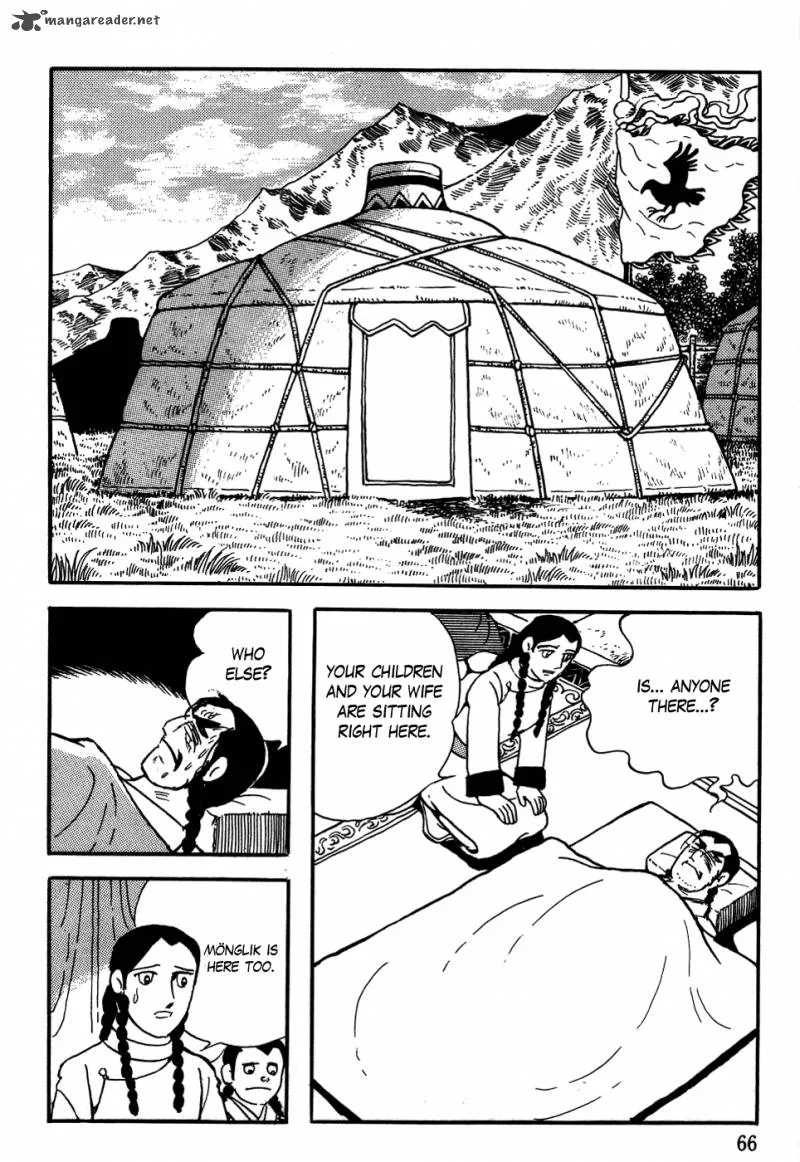 Genghis Khan Chapter 2 page 32