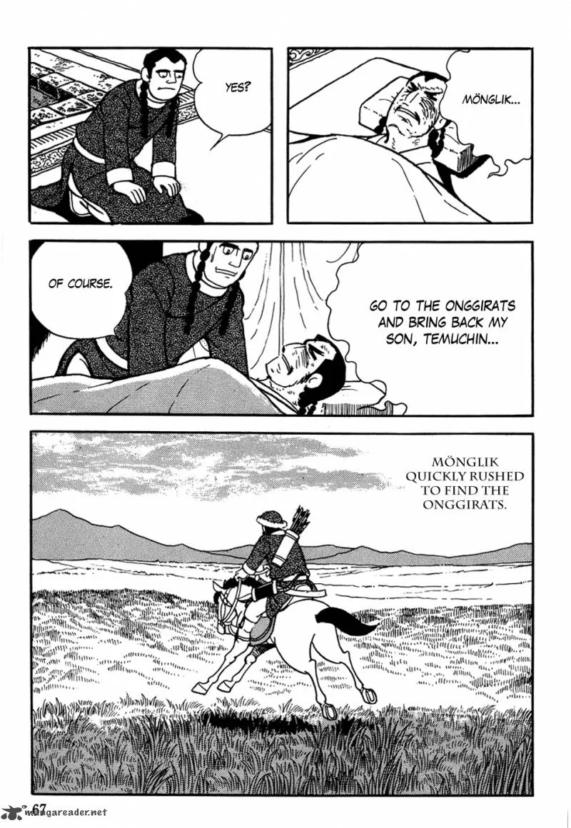 Genghis Khan Chapter 2 page 33
