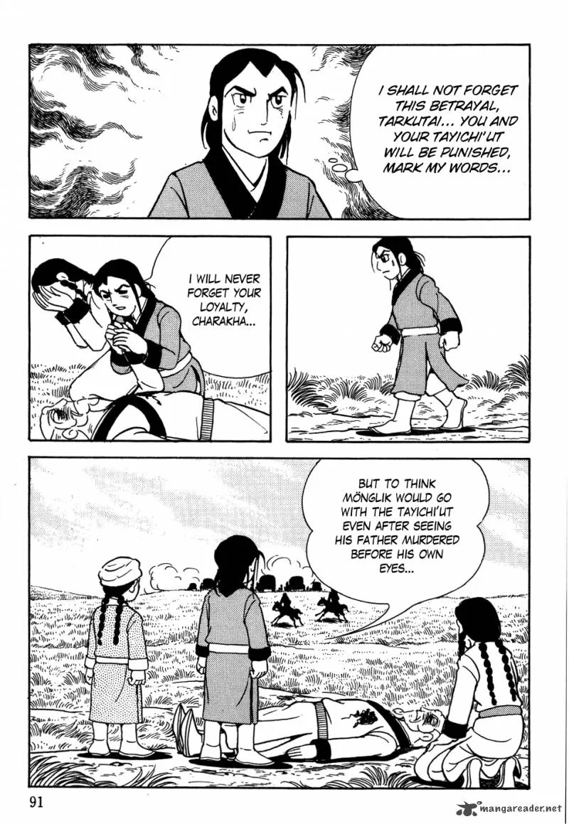 Genghis Khan Chapter 3 page 23