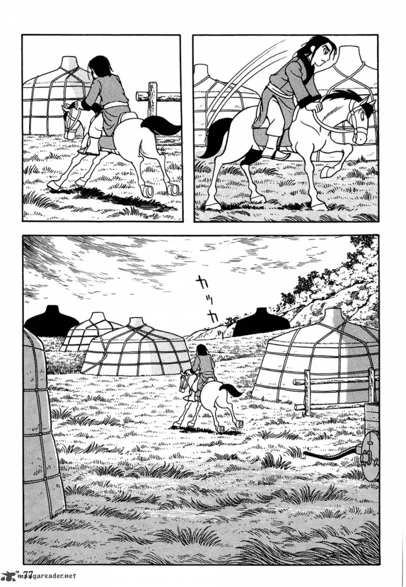 Genghis Khan Chapter 3 page 9