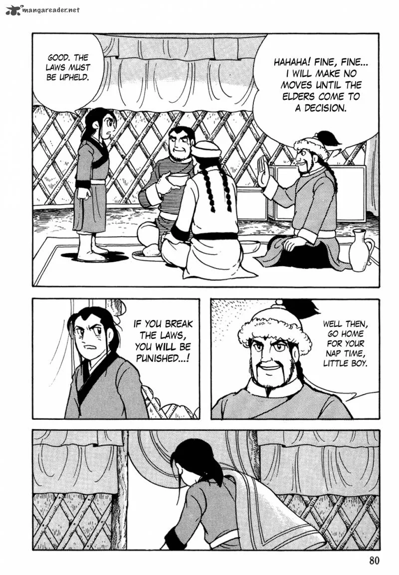 Genghis Khan Chapter 3 page 12