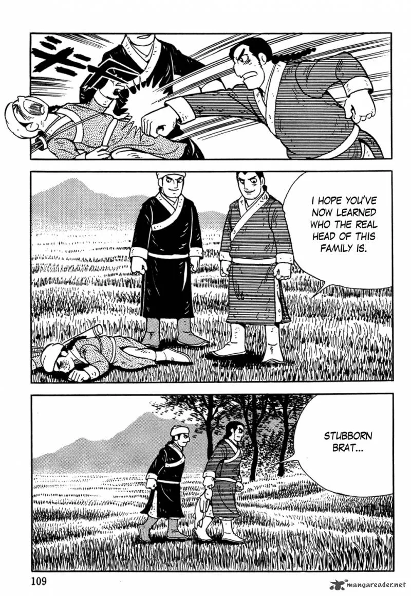 Genghis Khan Chapter 4 page 17