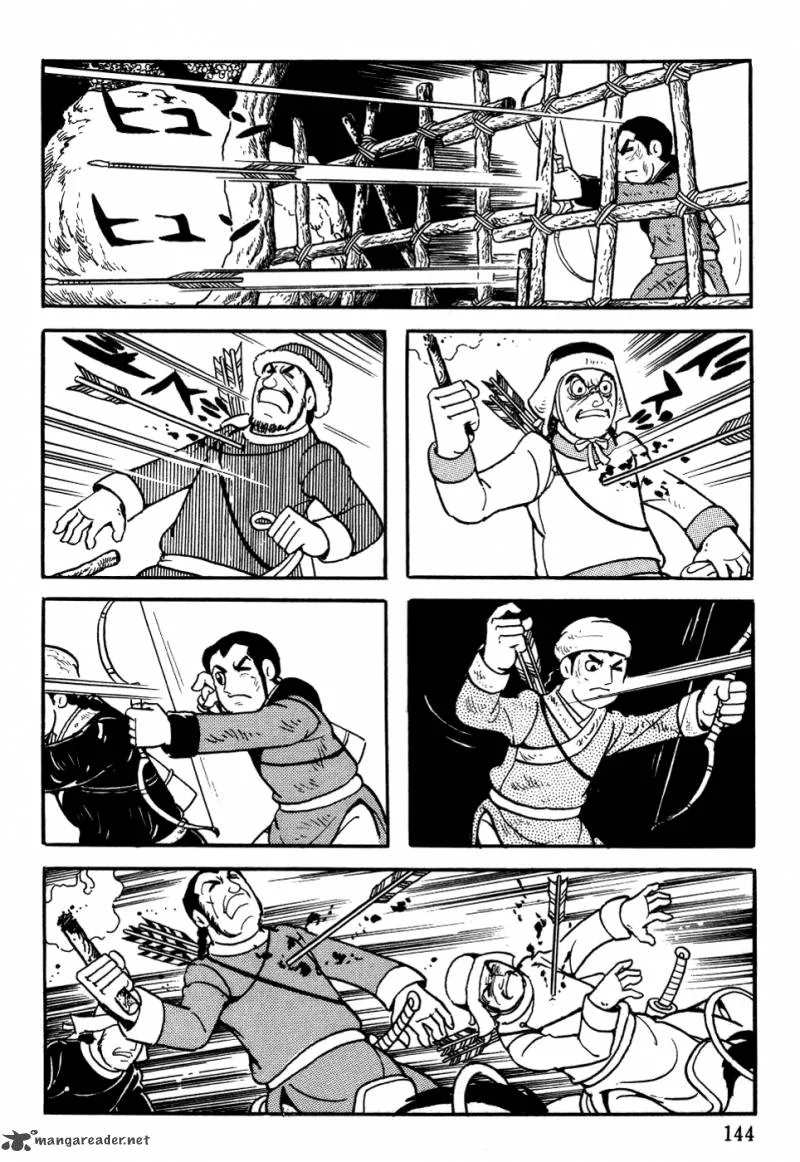 Genghis Khan Chapter 5 page 20
