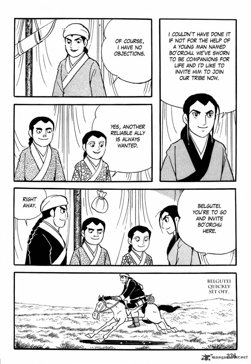 Genghis Khan Chapter 7 page 20