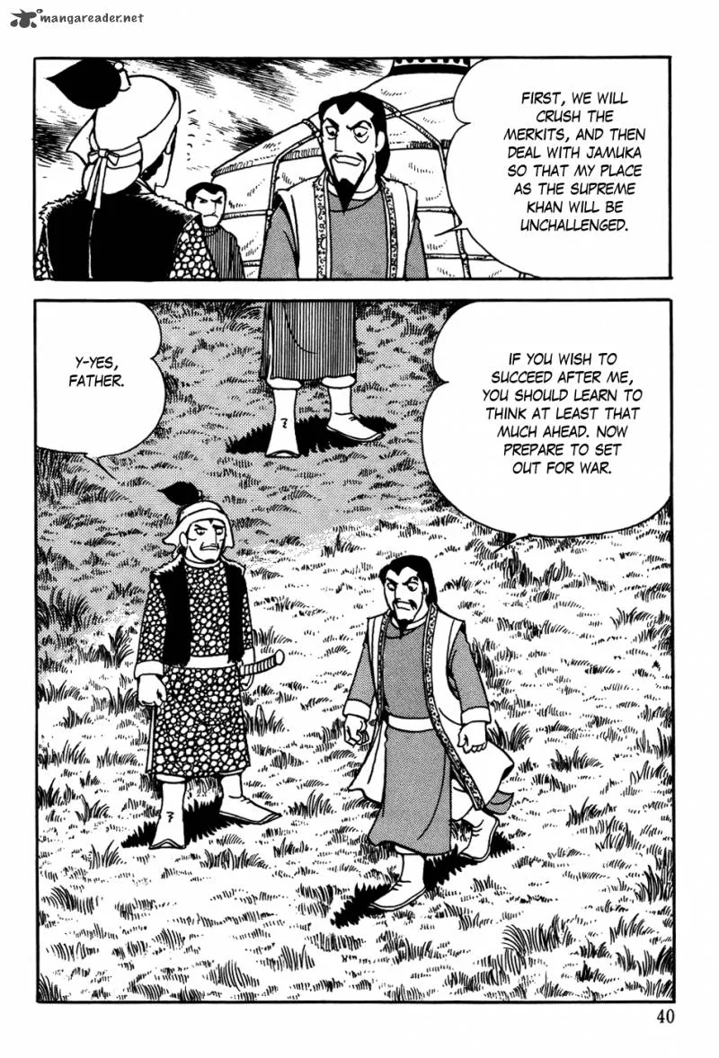 Genghis Khan Chapter 9 page 42