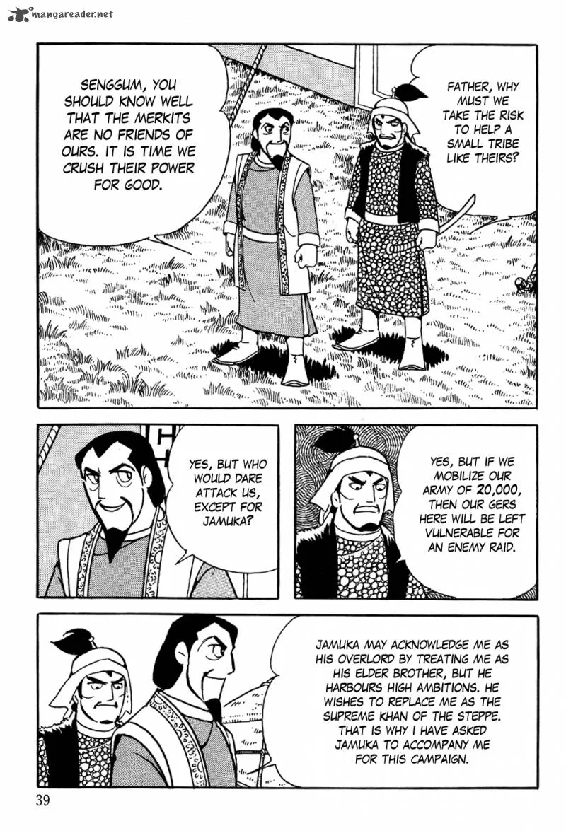 Genghis Khan Chapter 9 page 41